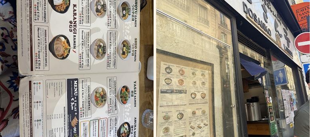 Dosanko Larmen - Gallery Image 4