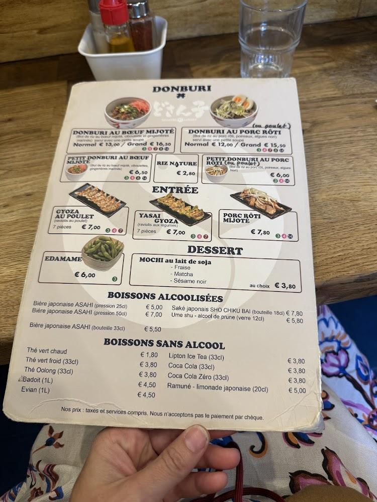 Dosanko Larmen - Menu Image 3