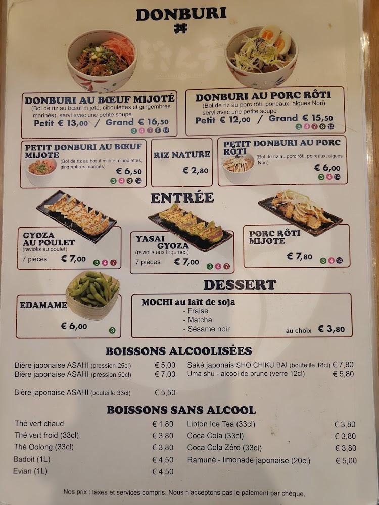 Dosanko Larmen - Menu Image 4